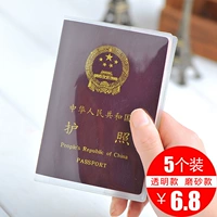 5 Паспортный набор для туристических паспортных покрытий Упаковка сертификата, прозрачный паспортный набор замораживания, защитная крышка паспорта