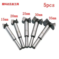 5 cái chế biến gỗ lỗ đục lỗ khoan bit gỗ công cụ cắt cánh phẳng khoan nhựa tấm reaming bản lề định vị - Dụng cụ cắt lưỡi cưa cho máy khoan