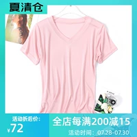 Шелковая футболка, топ, летняя одежда для матери, для среднего возраста, большой размер, V-образный вырез, короткий рукав, в западном стиле, по фигуре