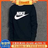 Áo len nam NIKE Nike 2018 mùa đông mới đơn giản màu đơn sắc dệt kim thể thao dài tay áo thun 708467 áo sweater nike