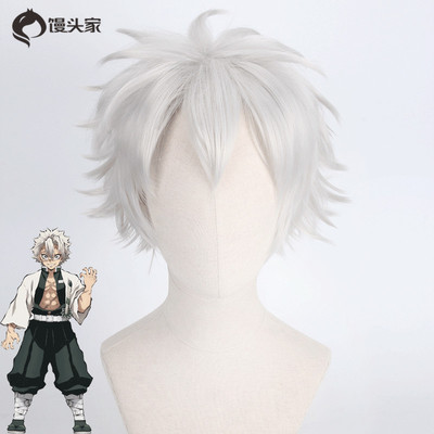 taobao agent Cosplay Cosplay Wiggle Destroyer Blade Undead, Sichuan Silver Silver Model Anti -Fake Fake Hair