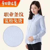 Осенняя хлопковая рубашка для беременных, короткий комбинезон, длинный рукав