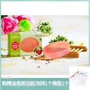 Jingdao Fruit Rejuvenation Essential Oil Soap 100g * 3 Piece Cherry Whitening Oil Soap Handmade Soap Cleansing Tắm Authentic - Tinh dầu điều trị