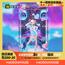 Прочие аниме реквезиты