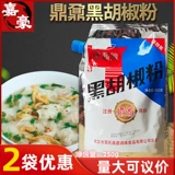 佺硗 眽 鐗 ︽ ︽ ︽ 榧庨 榧庨 ℃ ℃ ℃ ℃ 夐紟 夐紟 榧 夐紟 榧 夐紟 榧 姝 ℃  冩 冩 х 儰 変 変 帓 帓 帓 帓 帓 帓 帓 儰 変 鐗 帓 帓 帓 帓 帓 帓 帓帓 帓 帓 帓 帓 帓