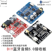 DIY Bluetooth 5.0 mô-đun thu âm thanh MP3 bảng giải mã Bluetooth loa ô tô bảng khuếch đại âm thanh 4.1