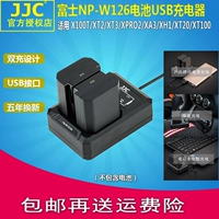 JJC подходит для Fuji NP-W-W126 Батарея USB Charger XT30 XT20 X100F XT10 XT3