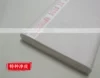Товары от 幸福的猪_2010