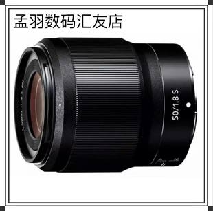 Nikon Z50-1.8S Z35-1.8S Z85-1.8S Z20-1.8S Z24-200S ポートレート固定焦点