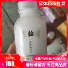 Товары от chenchenfiona