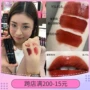 Hàn Quốc Amore Amore màu mới sống tint tình yêu son môi son bóng hình trái tim son bóng thứ 9 - Son bóng / Liquid Rouge 	son bóng không màu romand	