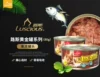 Товары от 小栩xiaoxu