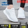 Giày thể thao nữ Hongxing Erke đích thực 2019 mùa thu mới Giày thể thao nữ đệm lót chống thấm giày thoải mái - Giày thể thao / Giày thể thao trong nhà giày vải chạy bộ