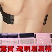 Trở lại lưng trong suốt vành đai một mảnh áo ngực silicone đai vô hình với khóa 3 khóa ba hàng không có dấu vết mở rộng đồ lót - Móc treo