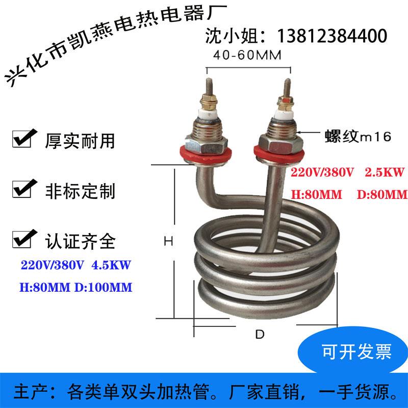 铜蒸馏器价格 铜蒸馏器图片 星期三