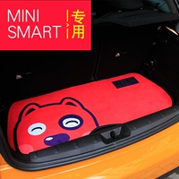 Автомобильный сундук подушка мультфильм хвостовой коробка BMW Mini Mini Mini Ben Smart Special Car Выделен милый