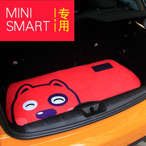 Автомобильный сундук подушка мультфильм хвостовой коробка BMW Mini Mini Mini Ben Smart Special Car Выделен милый
