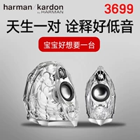 Harman / Kardon GLA-55 Harman Kardon Diamond Disker Hifi Audio Heavy Bass High Power