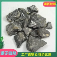 Натуральный черный вольфрамб минерал чистый минеральный экспериментальный сырье черный вольфрамовый кристалл.