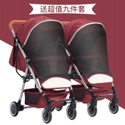 Trung Quốc Đức yinpai sinh đôi hai đứa trẻ đôi xe đẩy trẻ em xe đẩy nhẹ có thể ngồi - Xe đẩy / Đi bộ