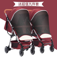 Trung Quốc Đức yinpai sinh đôi hai đứa trẻ đôi xe đẩy trẻ em xe đẩy nhẹ có thể ngồi - Xe đẩy / Đi bộ xe tập đi tròn