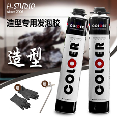 Аксессуары для рептилии