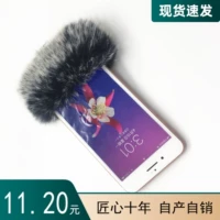 Apple, huawei, oppo, xiaomi, vivo, мобильный телефон, ветрозащитный разнообразный свитер