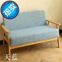 # Sofa phong cách Trung Quốc nội thất phòng khách căn hộ nhỏ đơn giản và hiện đại chaise dài có thể giặt kết hợp sofa vải - FnB Furniture mẫu chân bàn đẹp