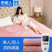 Độc chuyên chăn flannel trên ghế sofa nhỏ hộ gia đình giường điện Beauty massage giường salon giường đẹp - Chăn điện