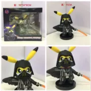 Pokemon Pokemon Pokemon Đen Samurai Cos Pikachu Đóng hộp - Capsule Đồ chơi / Búp bê / BJD / Đồ chơi binh sĩ
