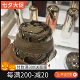 Shiseido, увлажняющий крем, (в наличии на складе), Южная Корея, против морщин, 75 мл