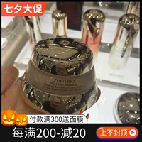 Shiseido, увлажняющий крем, (в наличии на складе), Южная Корея, против морщин, 75 мл
