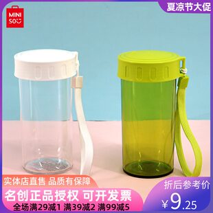 Mingchuang Youpin водный стакан классический пластик MINISO набор стаканов лимон воды чашка 360 мл