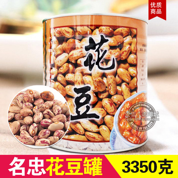 Знаменитая Zhonghua Dou Convined Food 3,2 кг большого бар Sandy Bing Bing Ice десерт Западная еда молочный чай Out -of -way еда фрукты Ледяная каша сырье