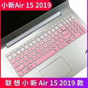 Máy tính xách tay Lenovo Xiaoxin Air15 2019 i7-8565U bộ phim bảo vệ bàn phím 15,6 inch - Phụ kiện máy tính xách tay