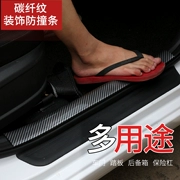 Trung Quốc H220H230H320H330V3 cửa sill chống tread sợi carbon trang trí cửa bội thu dán - Truy cập ô tô bên ngoài