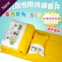 Ba mảnh bông chăn trẻ em mẫu giáo nap Liu Jiantao lõi chứa một bộ đồ giường bông nhỏ custom-made giường xuân - Bộ đồ giường trẻ em 	bộ chăn ga cho bé gái