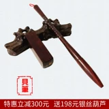 Кисть для письма, сувенир для новорожденных из розового дерева, краска для волос, печать