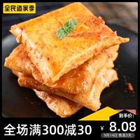 Homaba Spicy Beef Barbecue Artive Milk Milk Soft Sake Spectyty Snack Fish Tofu Tofu TOFU закуски 118G