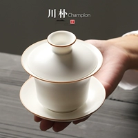 川朴 Легкая белая чаша с белой крышкой керамическая чашка чайная чашка кунг -фу чай матовой