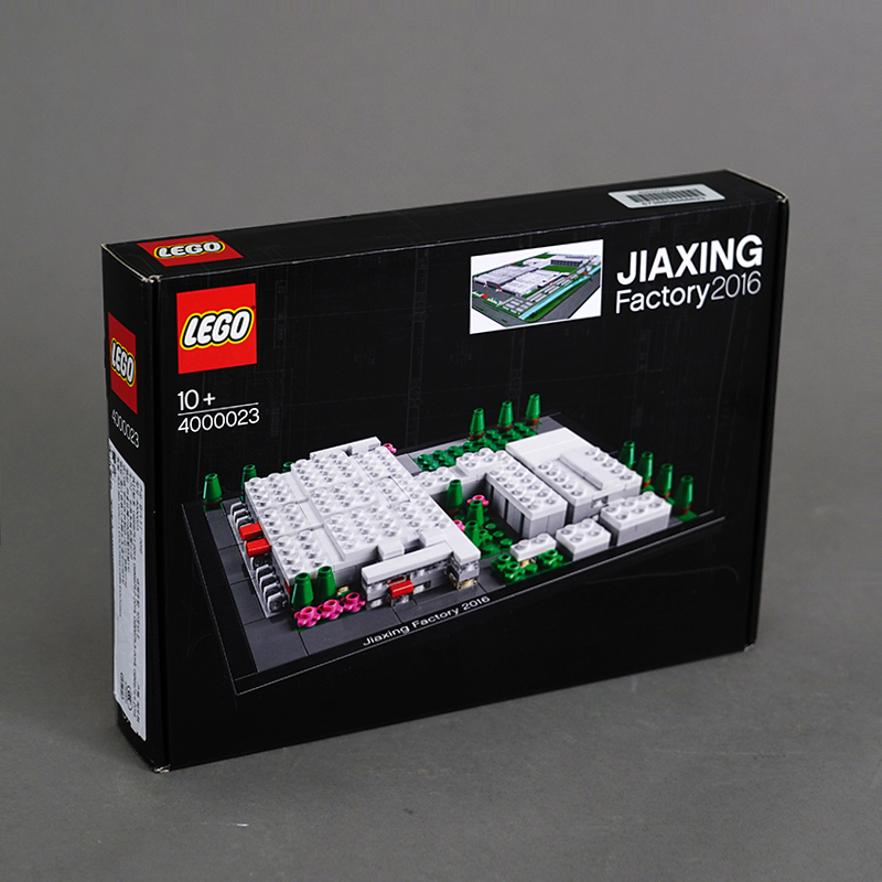 Lego 4000023 2024