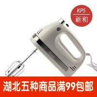 Сяою для выпечки молитвы и электрический яичный рейдер KS-938AN Держащий с яйцевой машиной. Высокая головка из нержавеющей стали