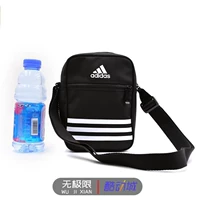 Adidas nam và nữ 19 túi du lịch thể thao mới đeo vai ba lô DZ9239 AJ4231 ED9267 - Túi vai đơn túi đeo chéo nam độc lạ