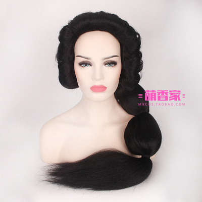 taobao agent Mengxiangjia Disney Aladdin Magic Lamp Princess Jasmine One Thousand and One Nights Black Long Braid Cos Wig