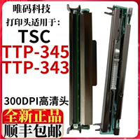 Đầu in TSC TTP-345 343 PLUS tag nước rửa nhãn phụ kiện máy in mã vạch đầu nhiệt trục cao su máy in a3