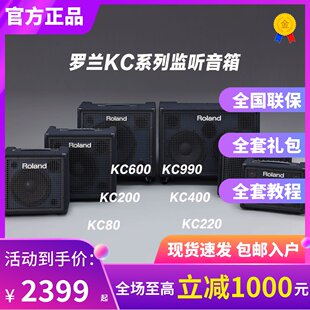 Синтезированные трехмерные колонки, 220/400/600/990