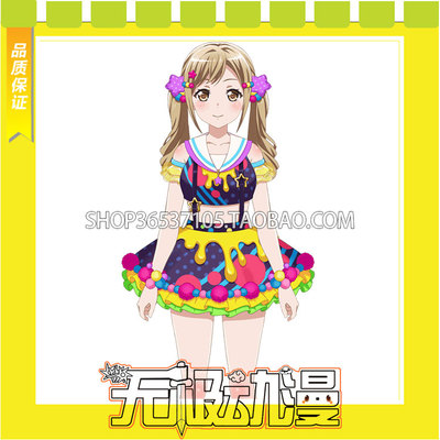 taobao agent Bang Dream! City Valley Terminal COS clothes game free shipping