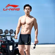 Mới Li Ning Boxing Đồ bơi Spa Quần bơi nam Quần bơi Qi Li Ning LSSN717 - Nam bơi đầm