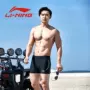 Mới Li Ning Boxing Đồ bơi Spa Quần bơi nam Quần bơi Qi Li Ning LSSN717 - Nam bơi đầm quần đùi bơi nam