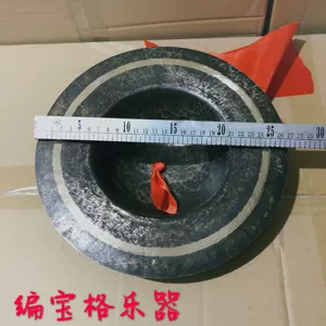 27 см бронза 钹 2 青 青 钹 镲 镲 钹 钹 钹 钹 钹 钹 2 2 2 2 2